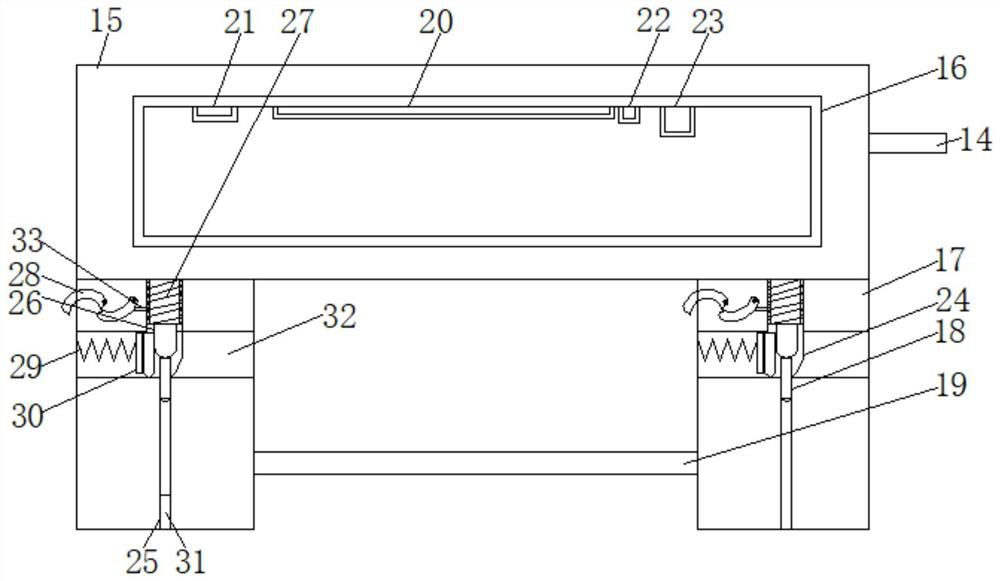 Magnetic defect detector for discovering surface defects of metal material