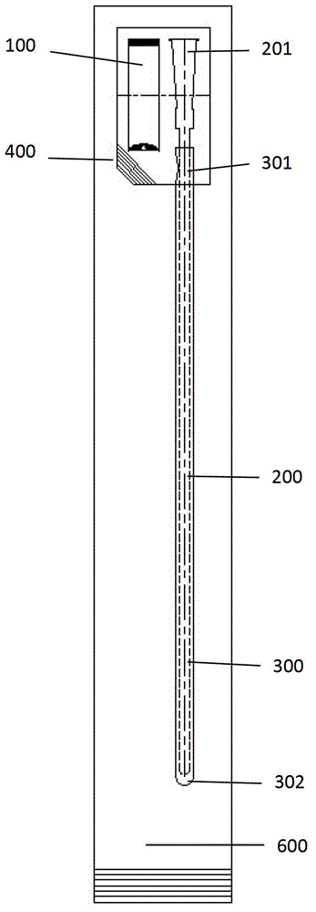 Wetting component for hydrophilic urinary catheter