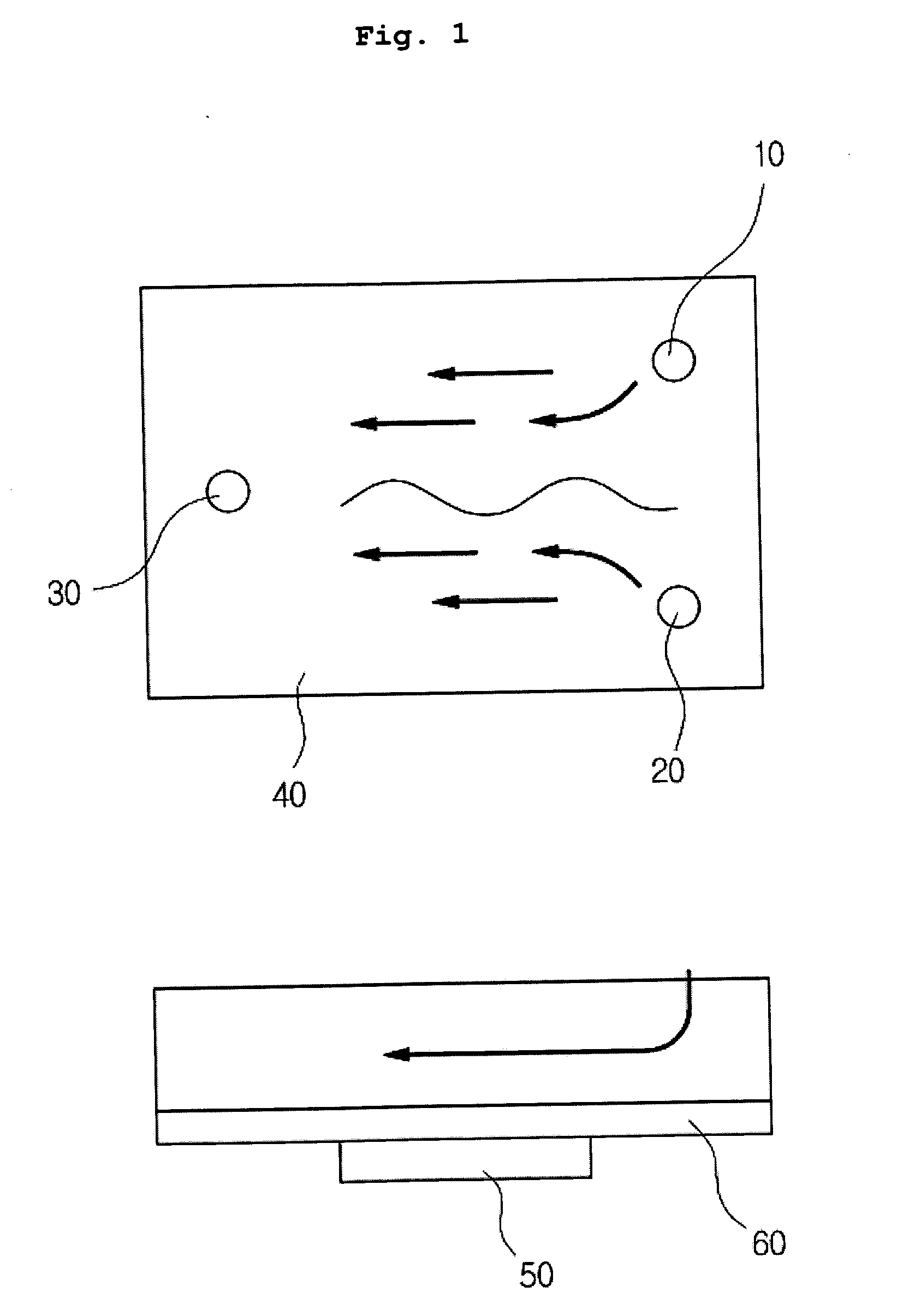 Ultrasonic micromixer with radiation perpendicular to mixing interface