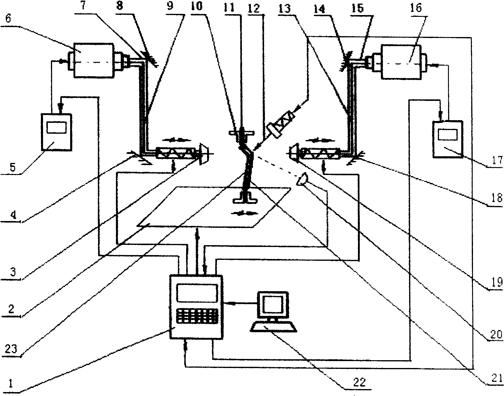 Plate forming process and apparatus