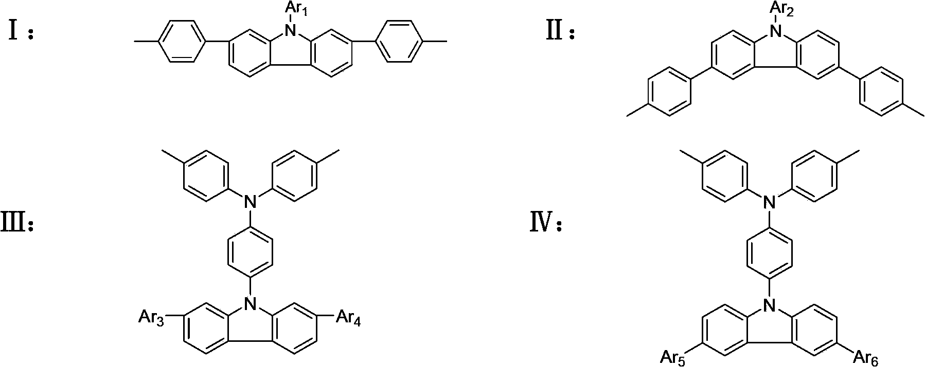 Soluble functional polyimide with carbazole structure and preparation method and application thereof