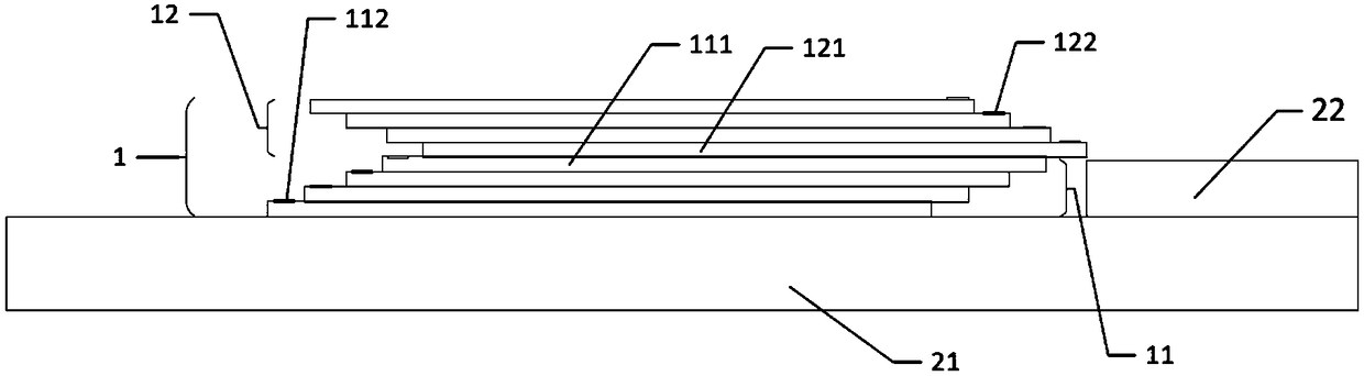 Multi-chip stack packaging structure