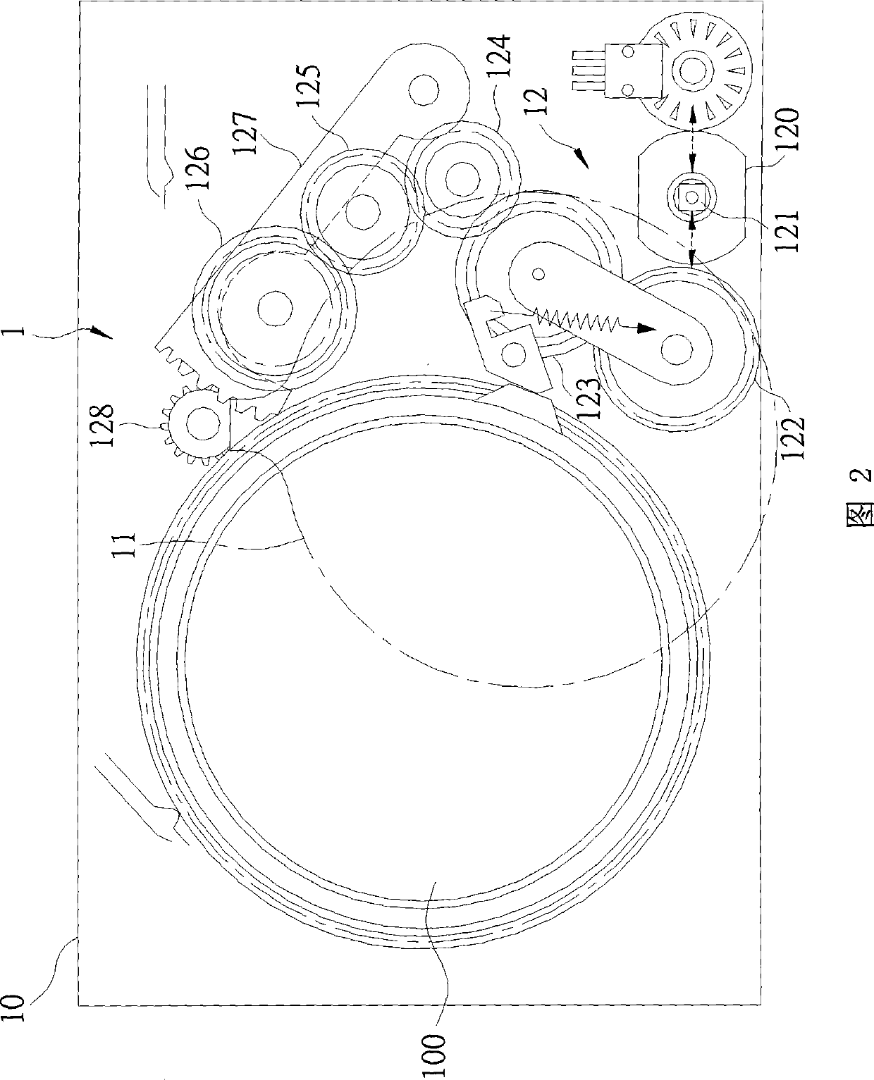 Dust-proof cover device