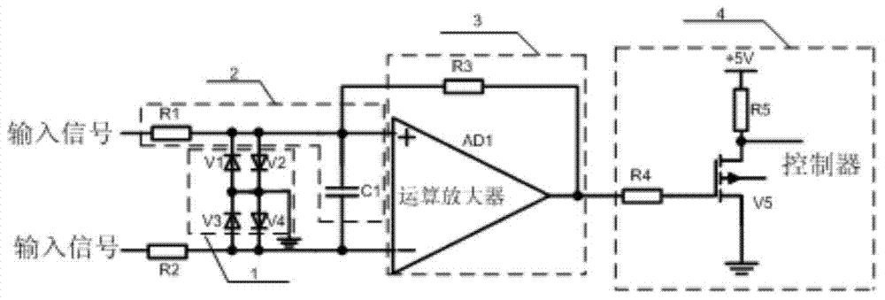 Aircraft engine rotating speed signal acquisition circuit