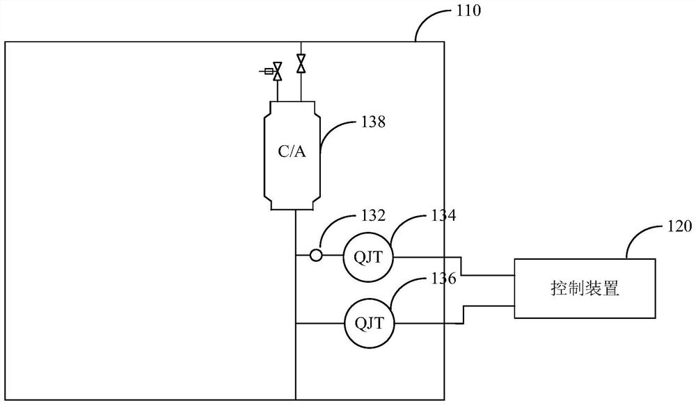 Instrument inspection system