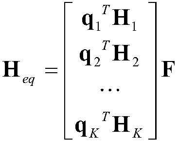 Low-feedback precoding and reception merging combined method of large-scale antenna array system