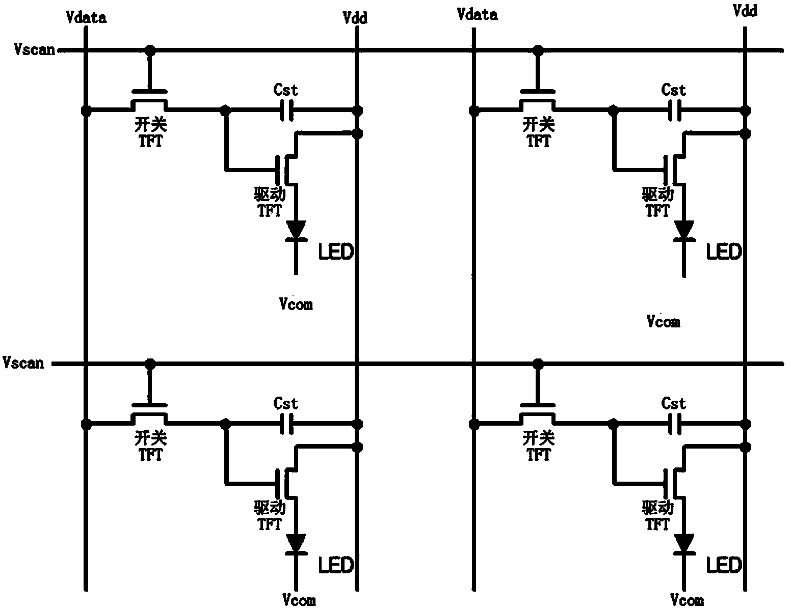 LED display device and LED screen brightness uniformity regulating method