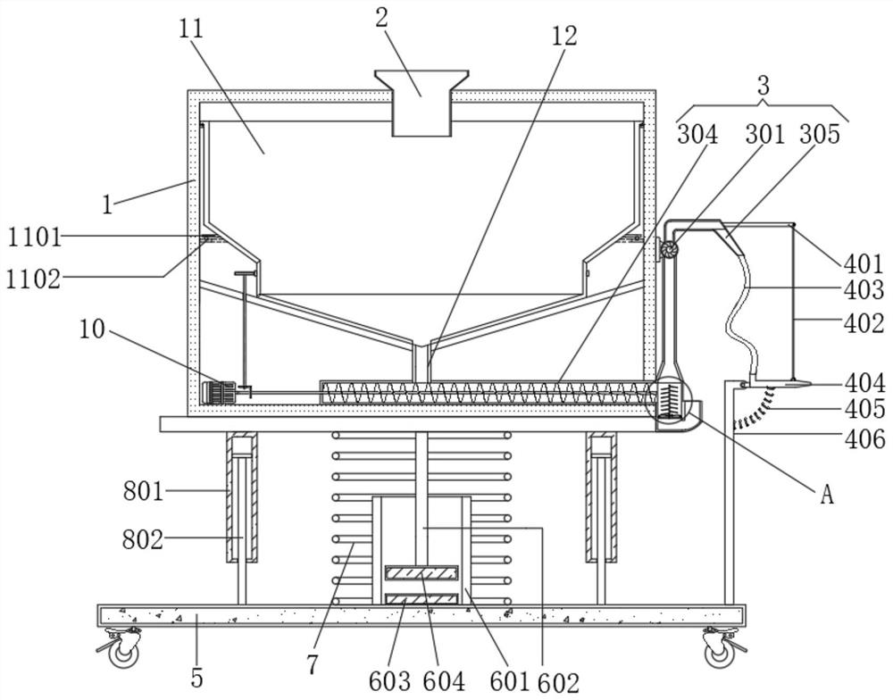 Biological agent quantitative feeding device for water environment treatment and use method of biological agent quantitative feeding device