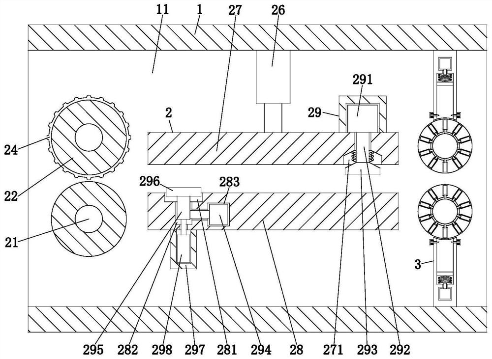 Manufacturing process of high-softness baby paper diaper