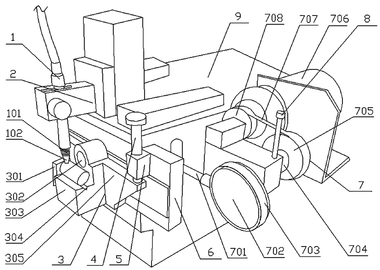 Integrated measuring instrument for tapered roller