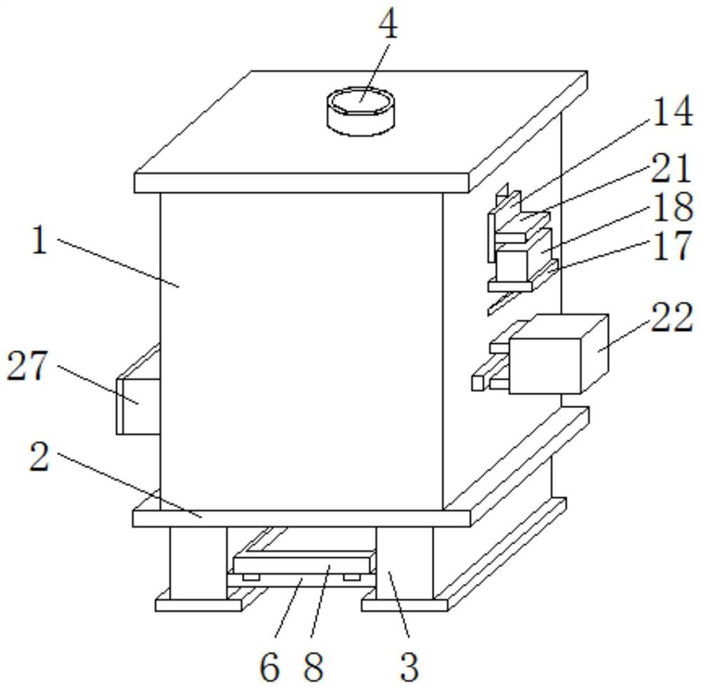 Screening device for machining