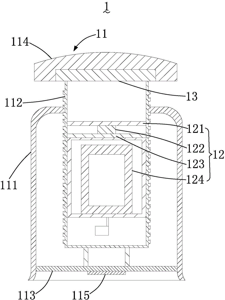 Cup vibration therapeutic apparatus