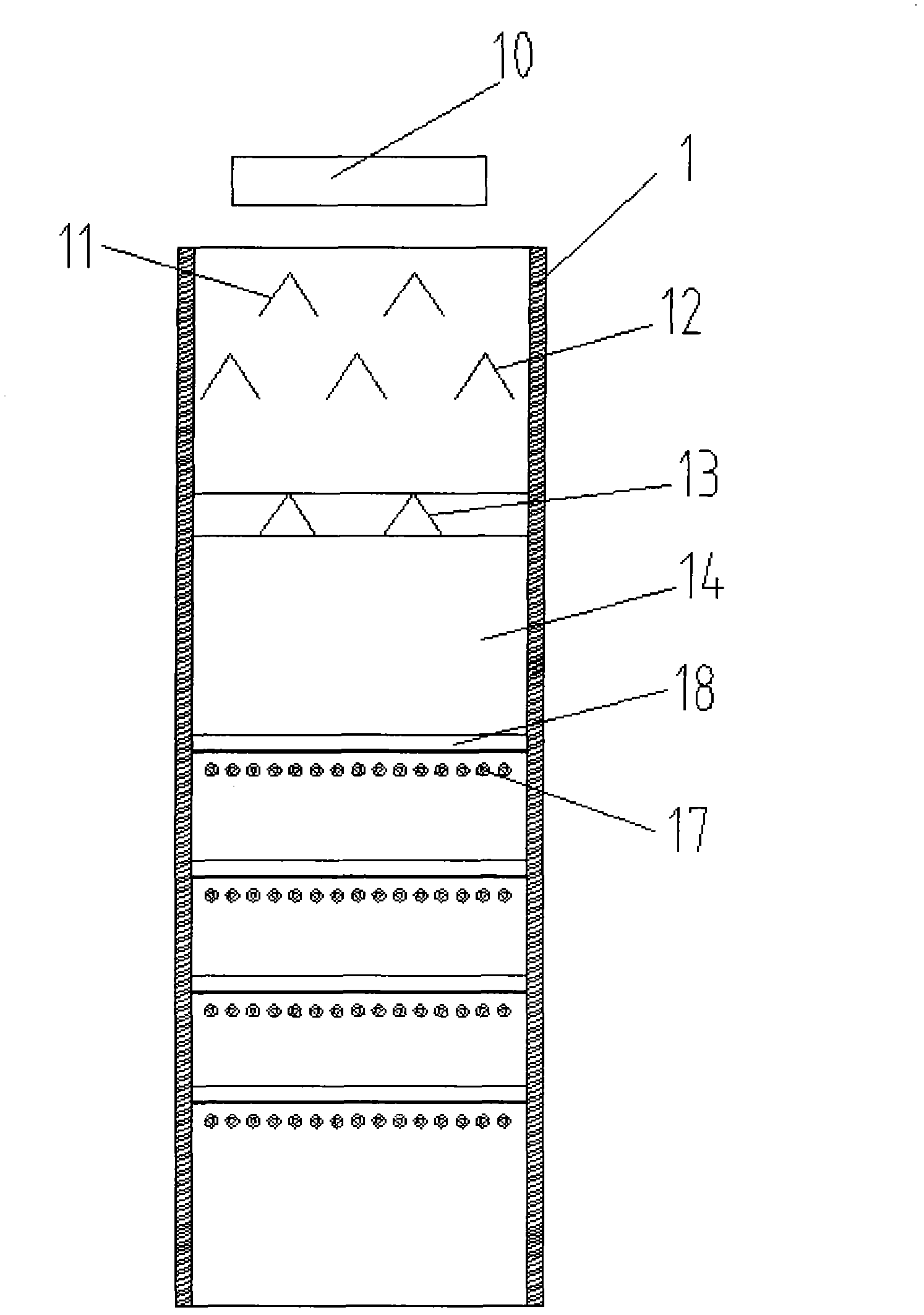 Pulverized coal coking equipment and method