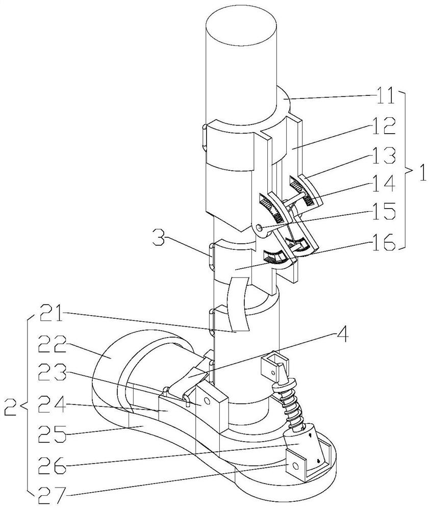 Novel composite joint injury supporting instrument