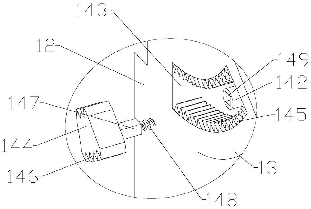 Novel composite joint injury supporting instrument