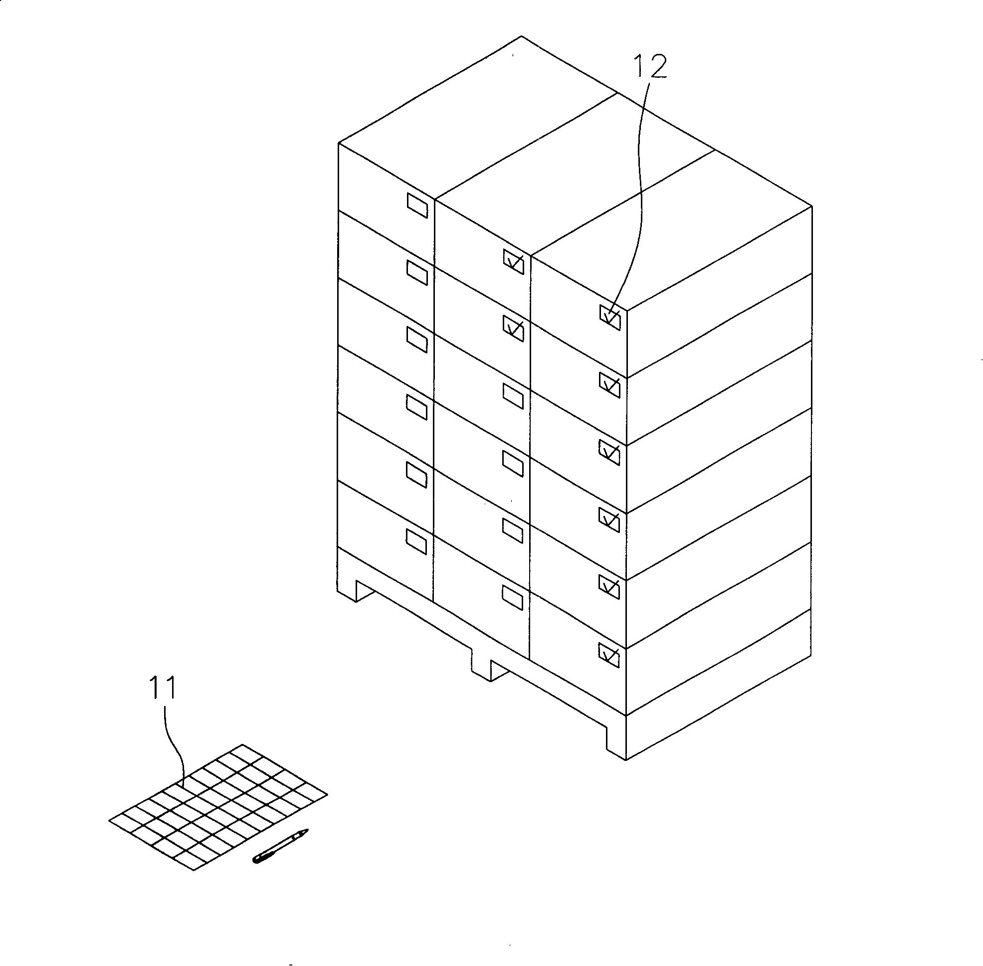 Assets management system utilizing radio frequency identification technique