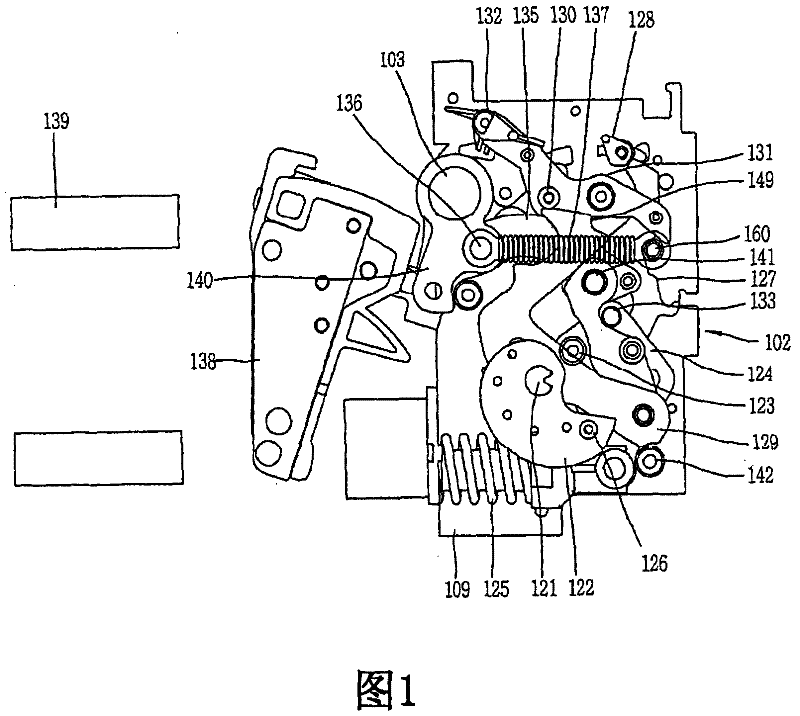 Air circuit breaker and breaking spring of air circuit breaker