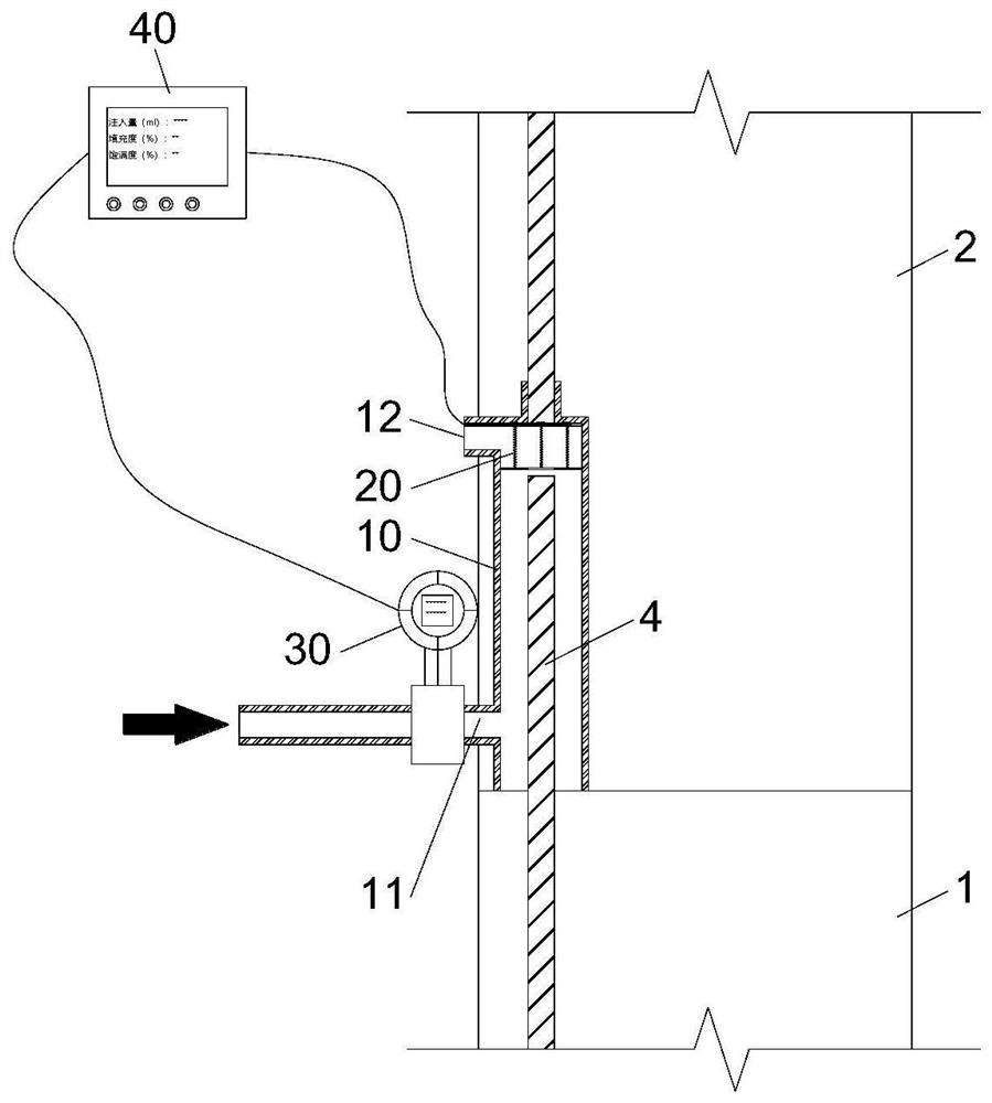 Device and method for detecting slurry filling fullness in electromagnetic sleeve grouting construction stage