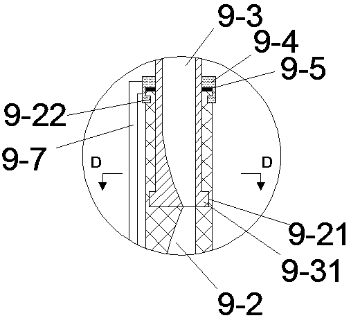 Green and energy-saving special maintenance device for concrete production