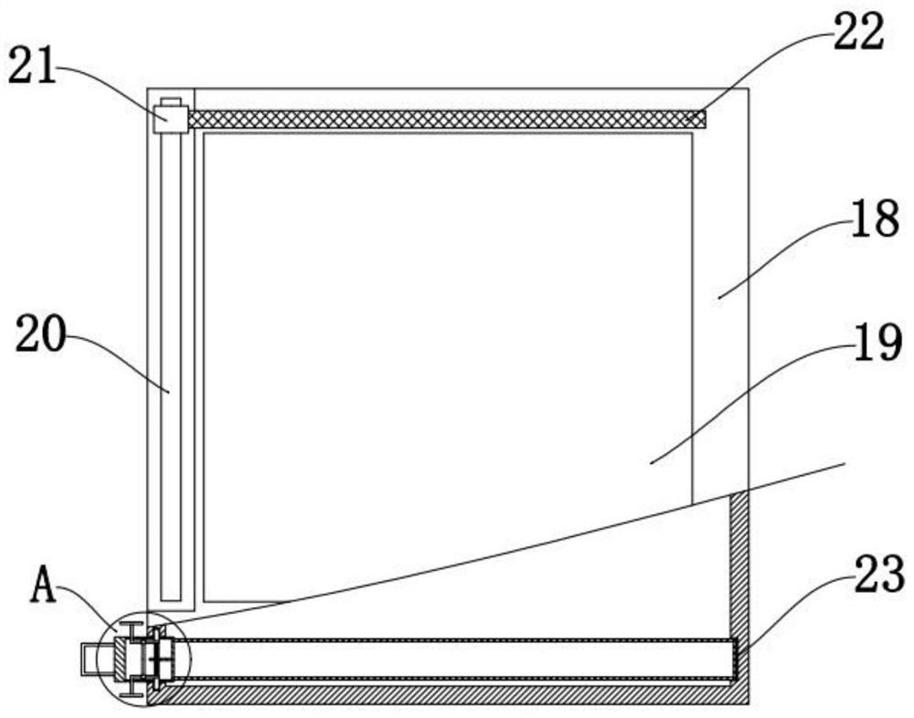 Monitoring device for agricultural Internet of Things