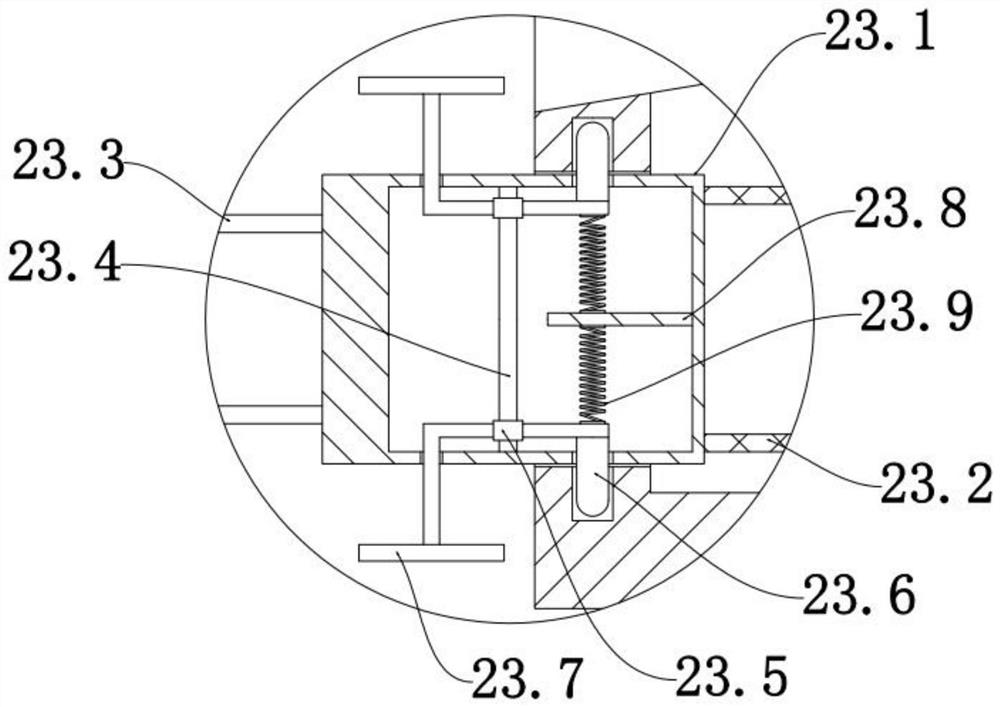 Monitoring device for agricultural Internet of Things