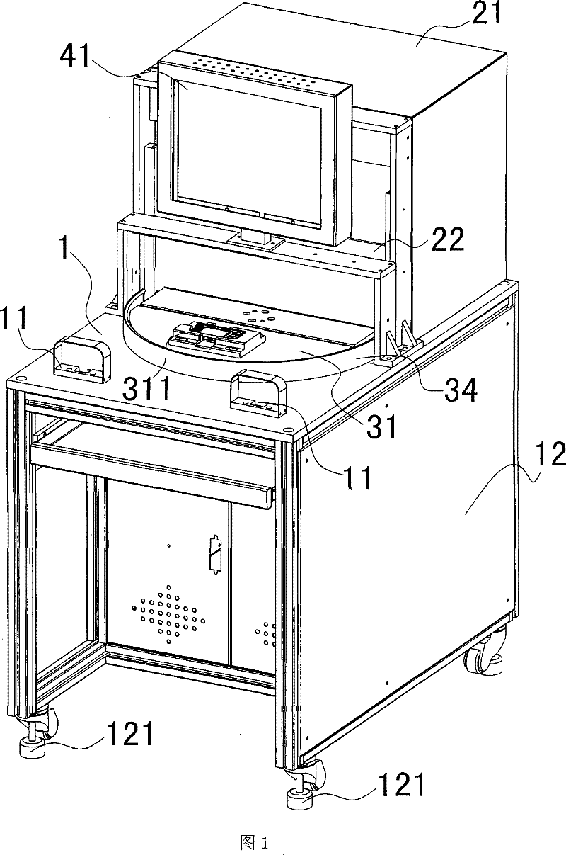 An automatic test equipment for mobile phone components