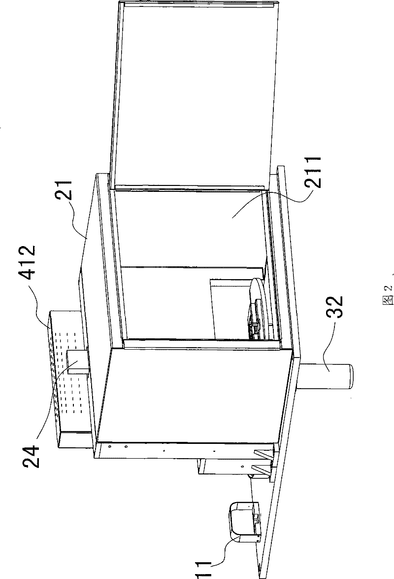 An automatic test equipment for mobile phone components