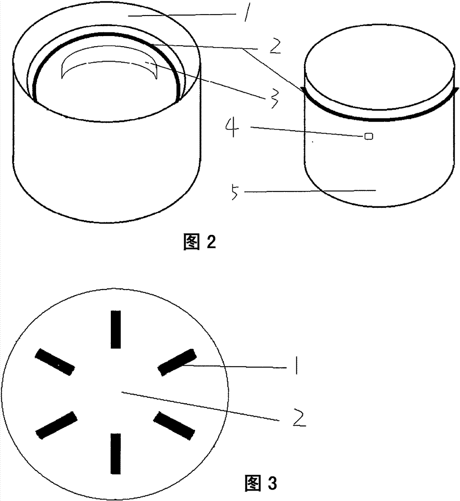 Portable integrated controllable chemical oxygen generator