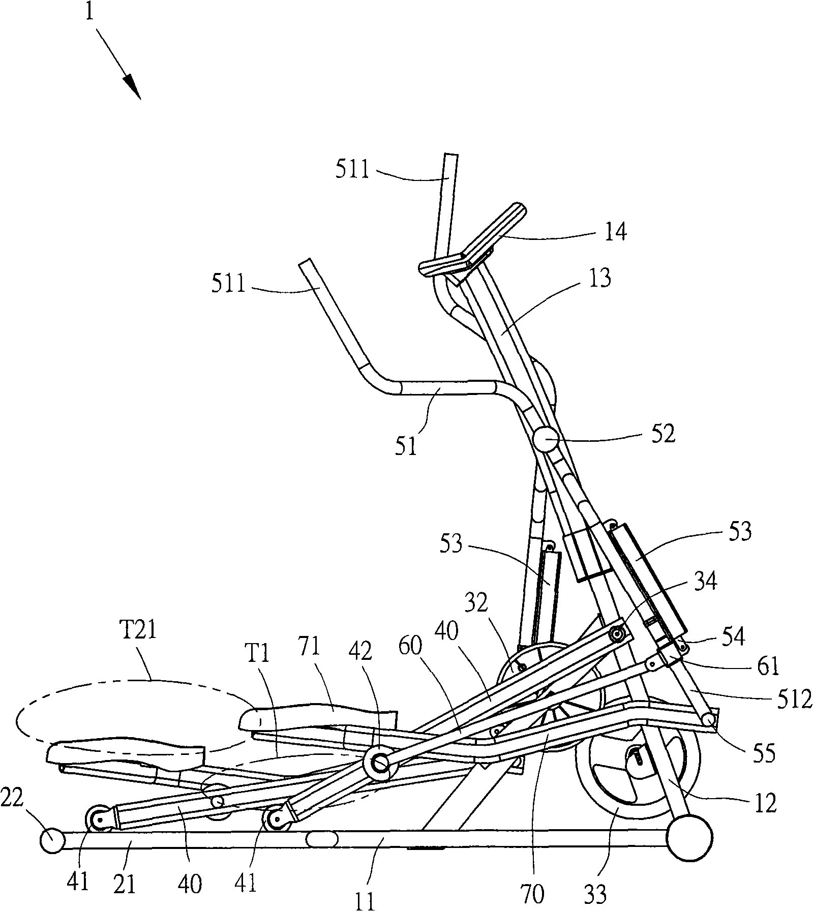 Elliptical exercise machine