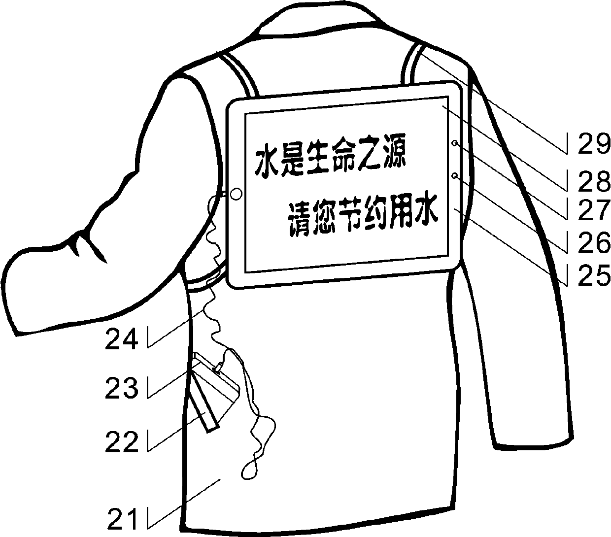 Portable intelligent advertising machine and application method thereof