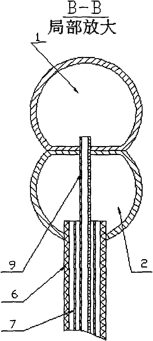 Solar dual-purpose machine for supplying hot wind and water