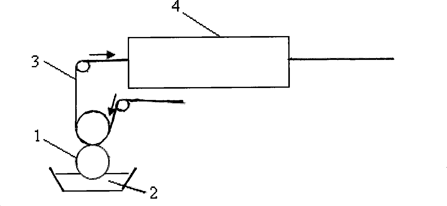 PVC chemical leather treating agent, PVC chemical leather and method for producing the same