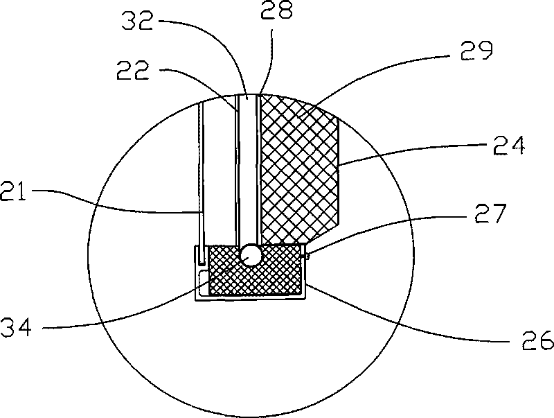 Flat plate type solar heat collector