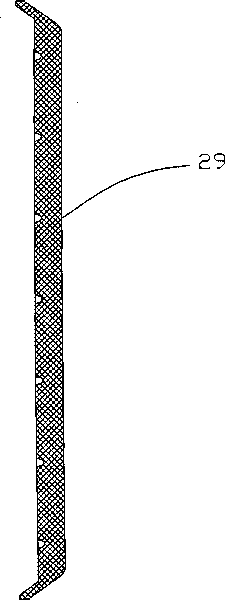 Flat plate type solar heat collector