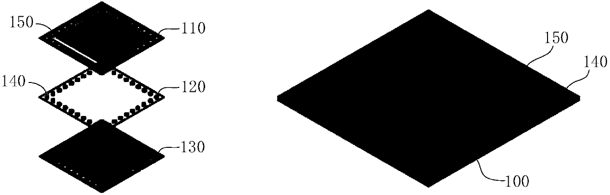 Substrate integrated waveguide adjustable filter