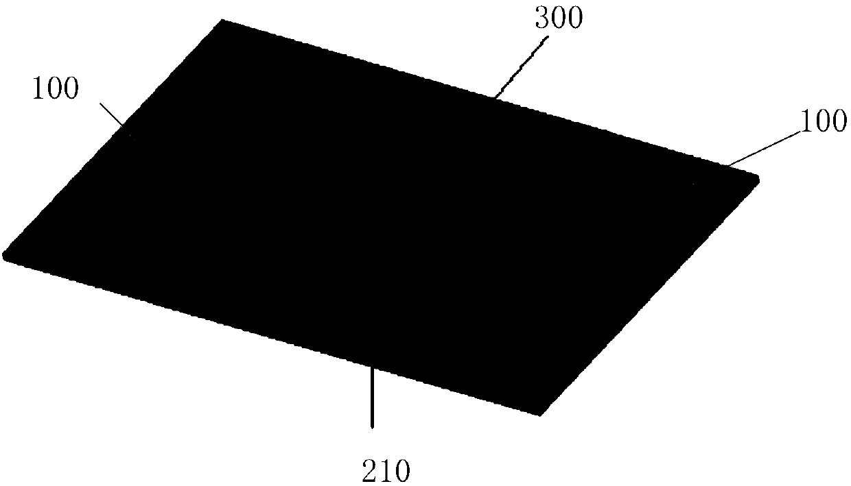 Substrate integrated waveguide adjustable filter