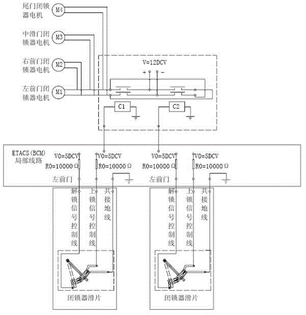 Micro-switch type automotive central door lock fastener and production process thereof