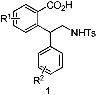 Polysubstituted benzoic acid and a synthesis method thereof