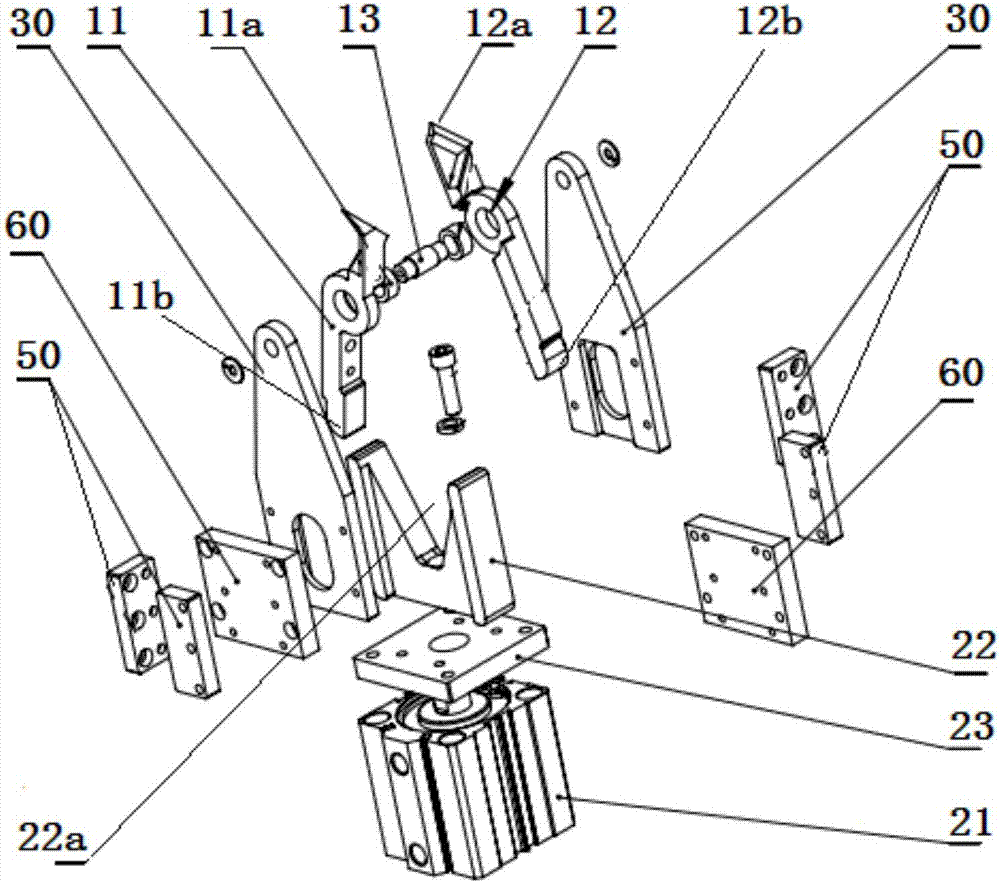 Gate removing device