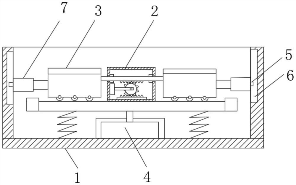 Adjustable unbalanced rectangular plane magnetron sputtering cathode