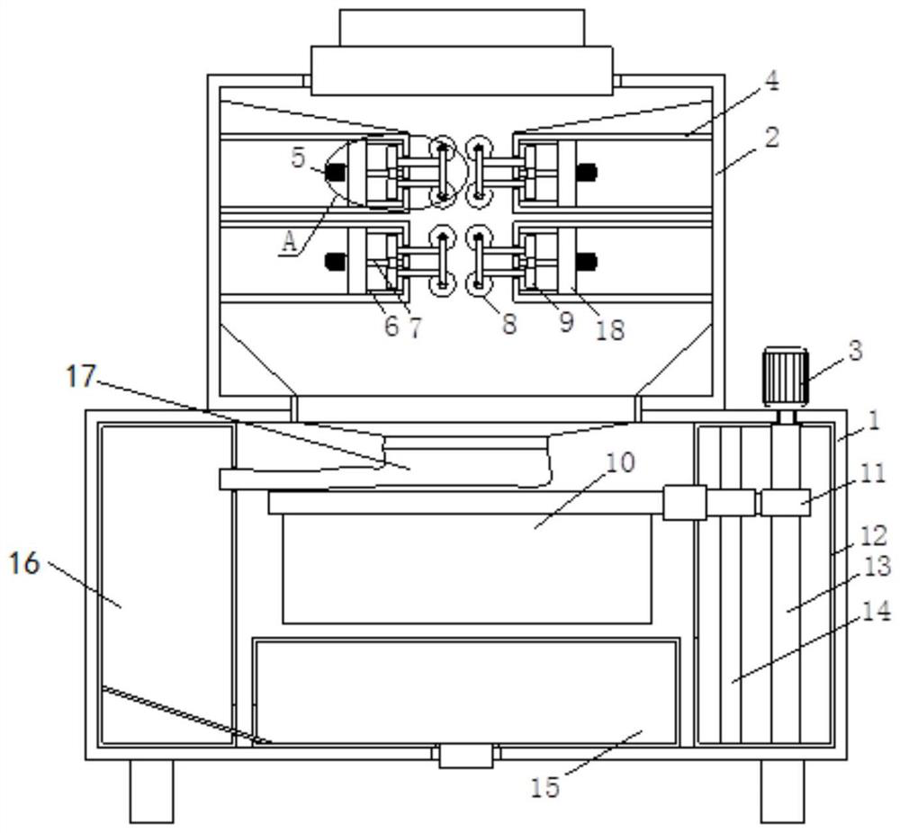 Plant skin crushing, extruding, separating and extracting integrated device