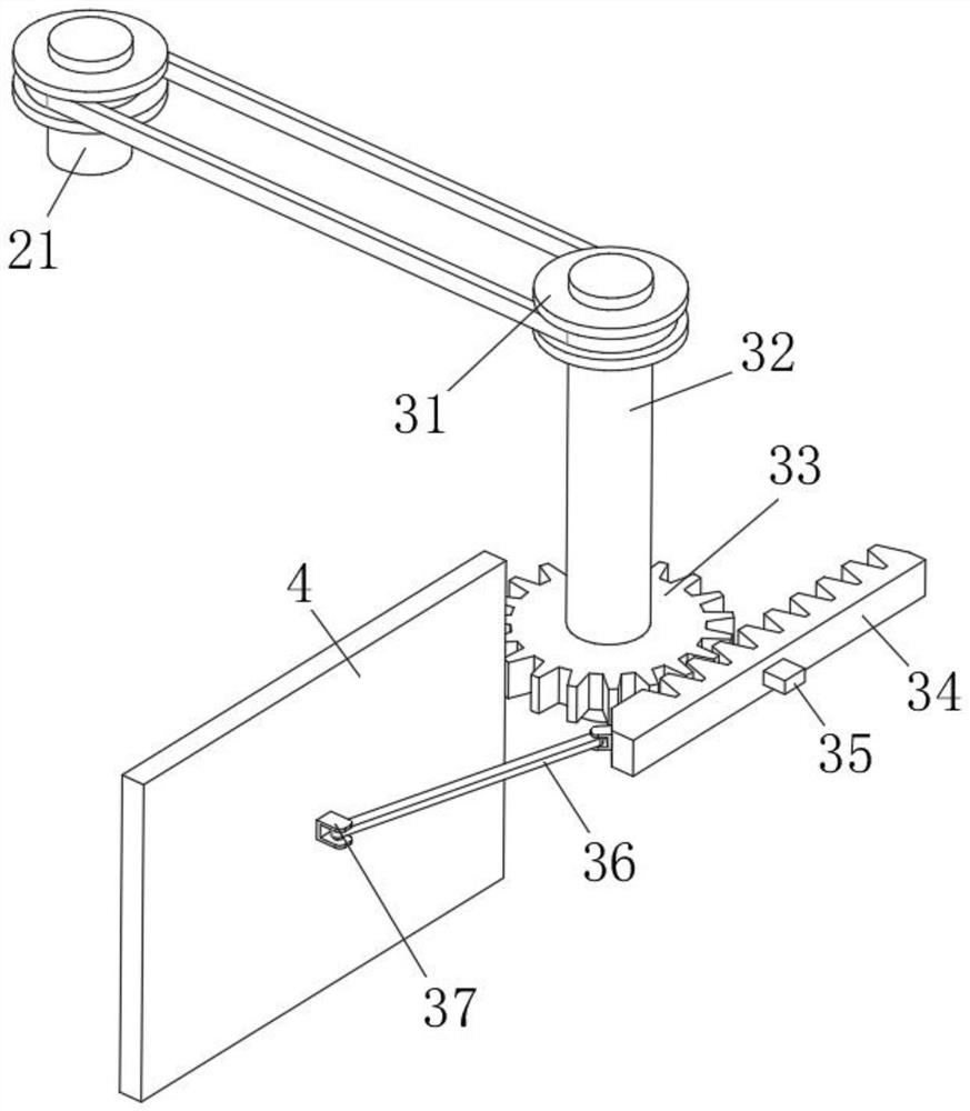 Fire-fighting equipment storage box convenient to store and take