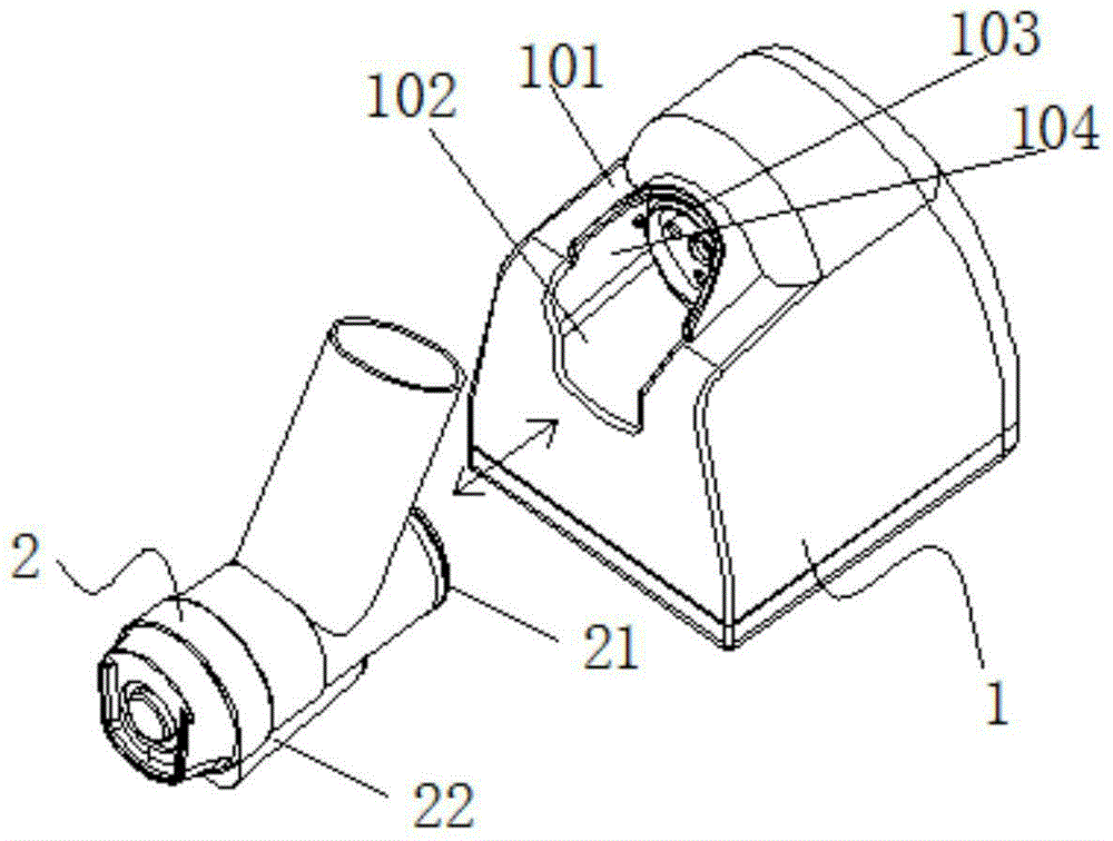 Juicer capable of being easily mounted and dismounted