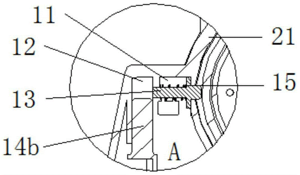 Juicer capable of being easily mounted and dismounted