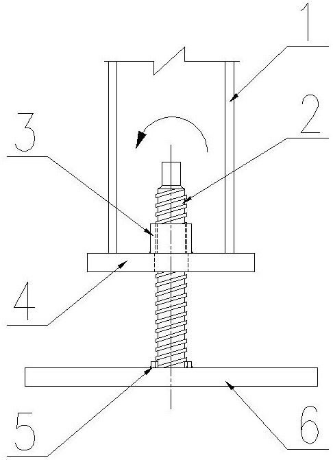 Equipment base adjusting device