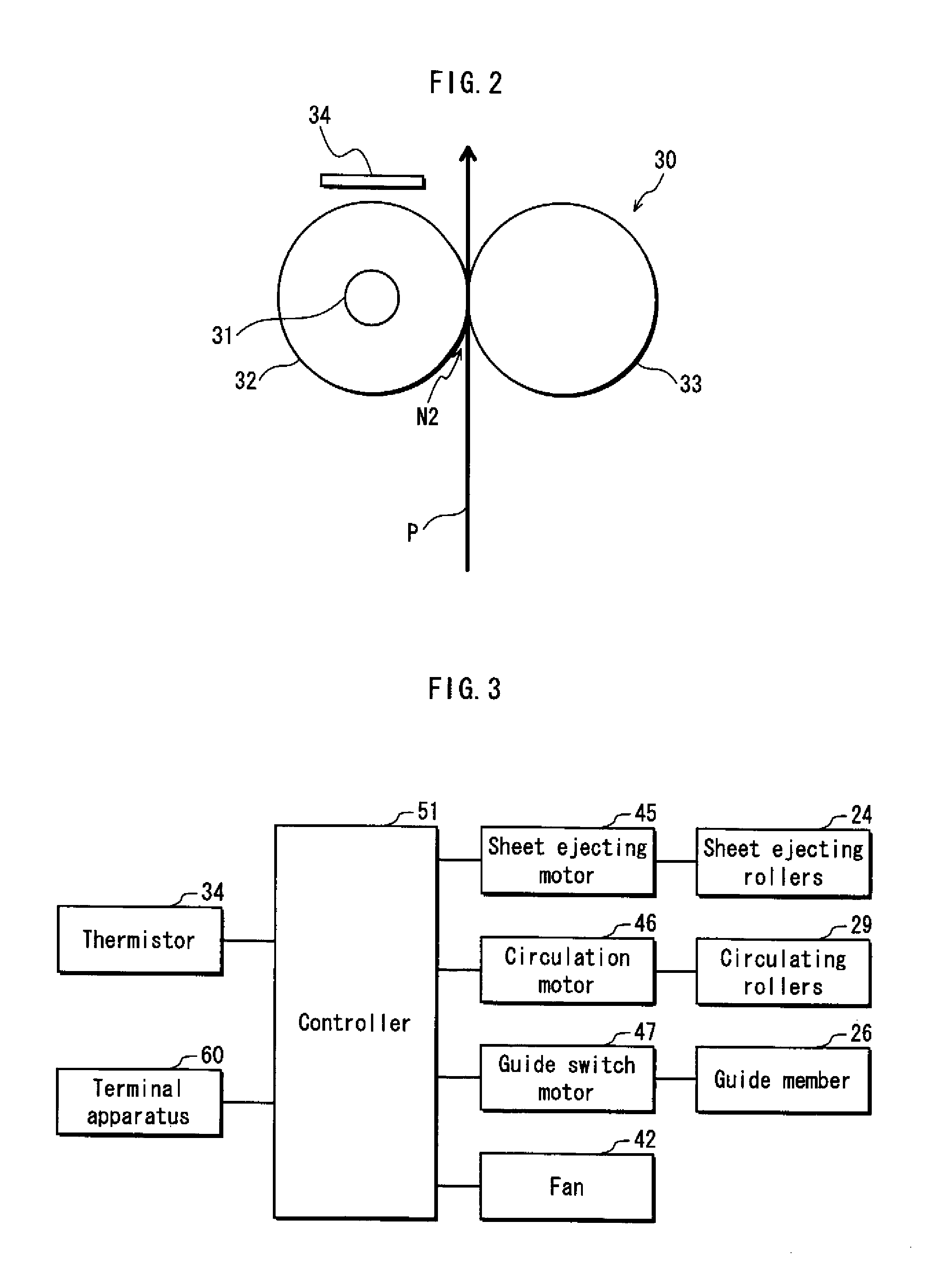 Image forming apparatus