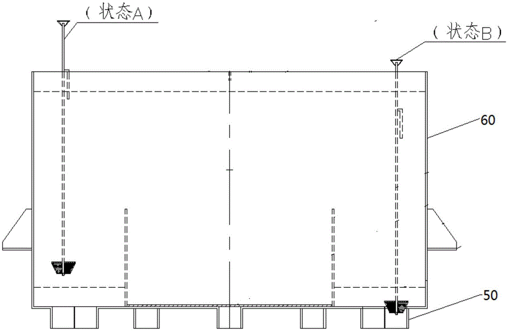 Shielding device for ore pulp outlet of mineral separation system