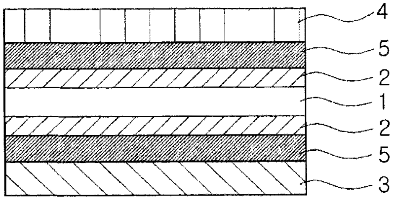 Waterborne priming coating compound, polarizing plate containing compound, and preparation method of optical film containing priming coating