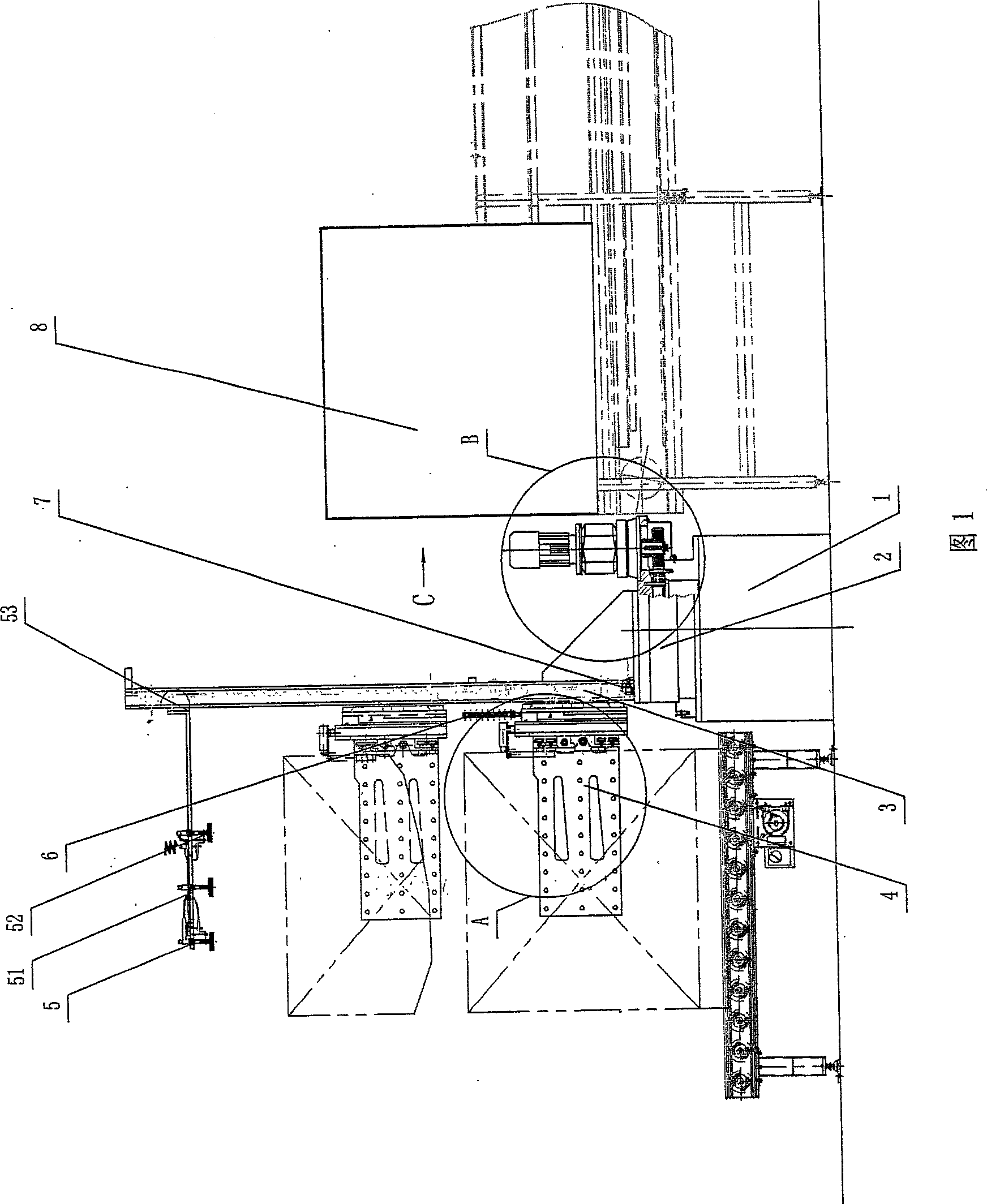 Full-automatic capping, de-capping, box-turnover and material feeding integrated machine