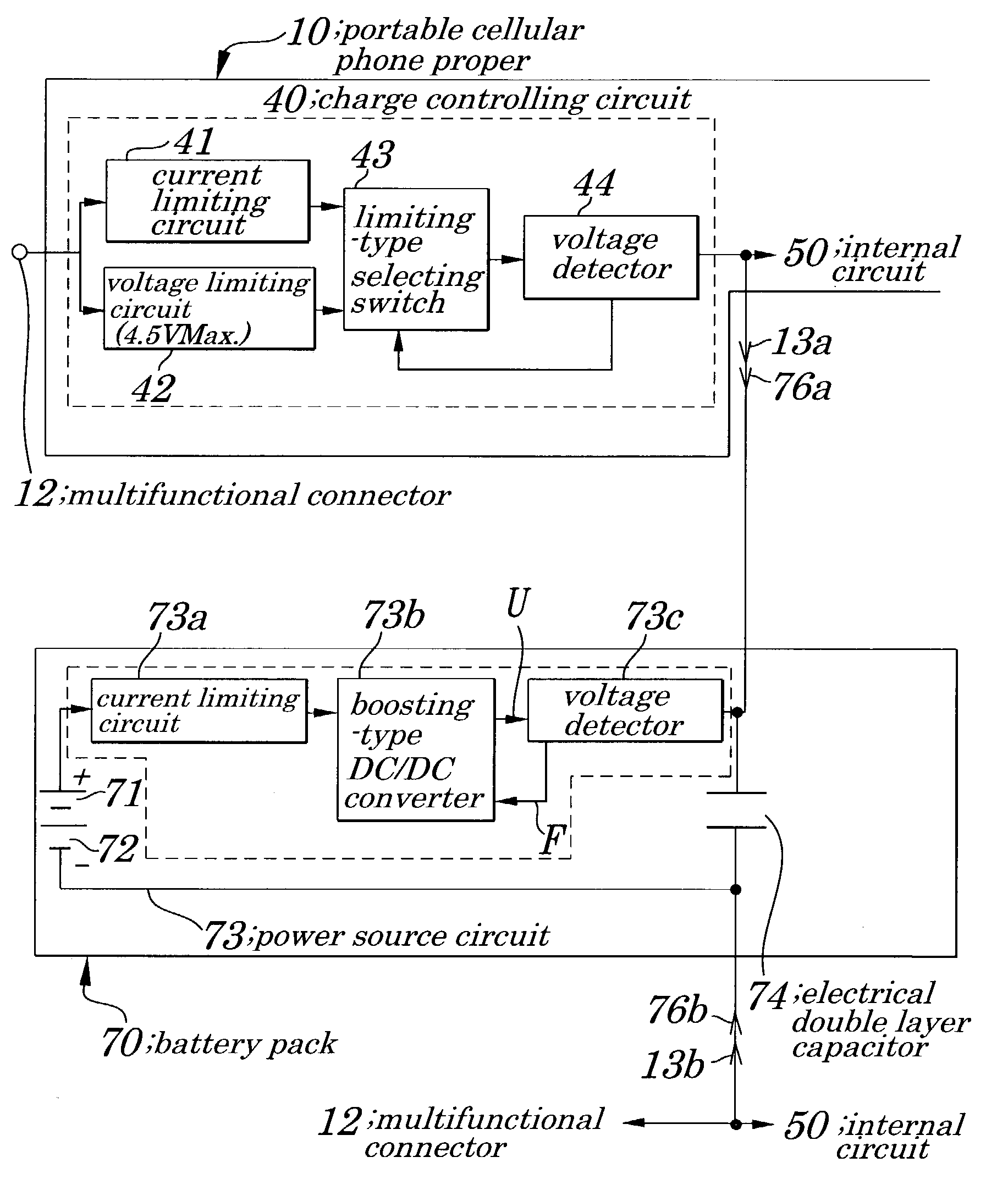 Battery pack